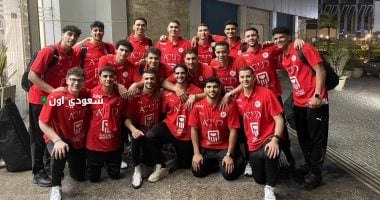 منتخب مصر ضد إسبانيا في بطولة العالم للشباب لكرة اليد