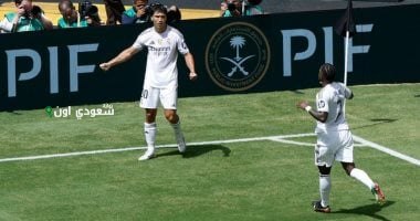 الريال ضد الهلال