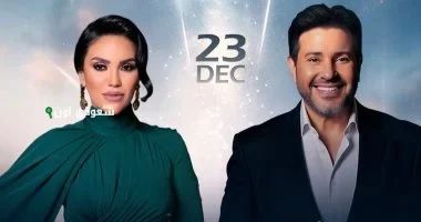 هاني شاكر ومي فاروق