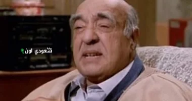 الفنان الكبير يوسف داوود