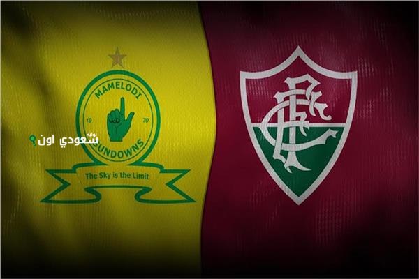 كأس العالم للأندية: صنداونز يواجه فلومينينسي في الجولة الثالثة بدون أهداف حتى الآن