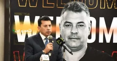 وزير الرياضة منتخب اليد