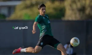 الأخضر يواجه المكسيك