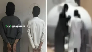 اعتقال 7 أشخاص في الرياض لاعتدائهم على امرأتين