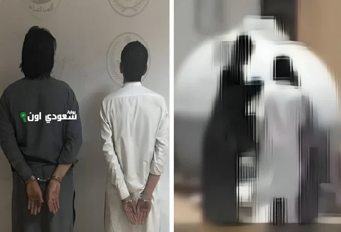 اعتقال 7 أشخاص في الرياض لاعتدائهم على امرأتين