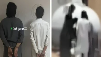القبض على وافدين اعتديا على امرأة في الرياض