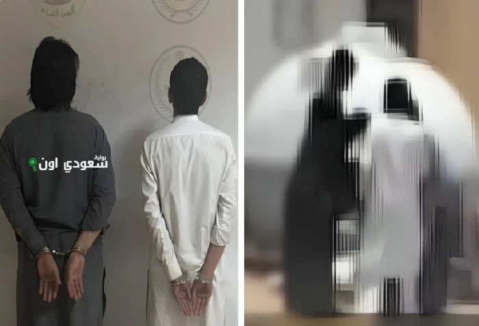 القبض على وافدين اعتديا على امرأة في الرياض