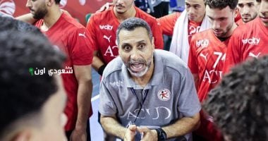 عودة بعثة شباب اليد إلى القاهرة فجر الثلاثاء بعد البطولة