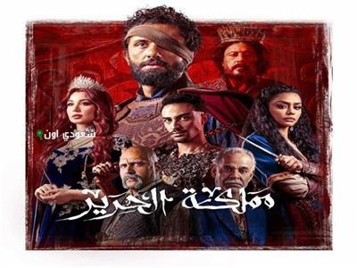 اليوم عرض الحلقة الأولى من مسلسل مملكة الحرير على قناة one خلال أقل من نصف ساعة