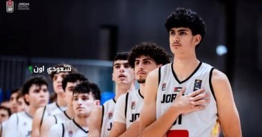 البيان الرسمي للاتحاد الأردني لكرة السلة حول قرار الانسحاب من مواجهة إسرائيل