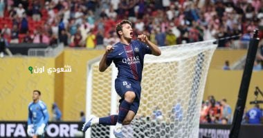 جواو نيفيز