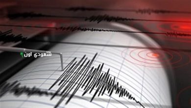 زلزال بقوة 3.7 ريختر يضرب الخليج العربي