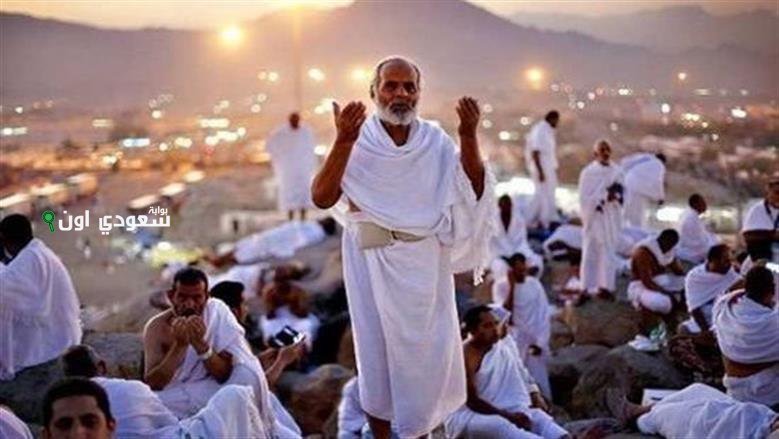 900 كاميرا و200 عربة صديقة للبيئة مجهزة لاستقبال الحجاج على جسر الطواف