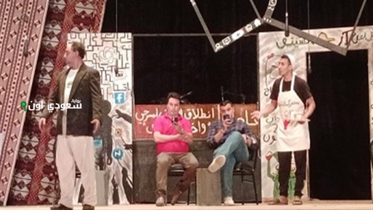 مسرحية "واخدلي بالك"