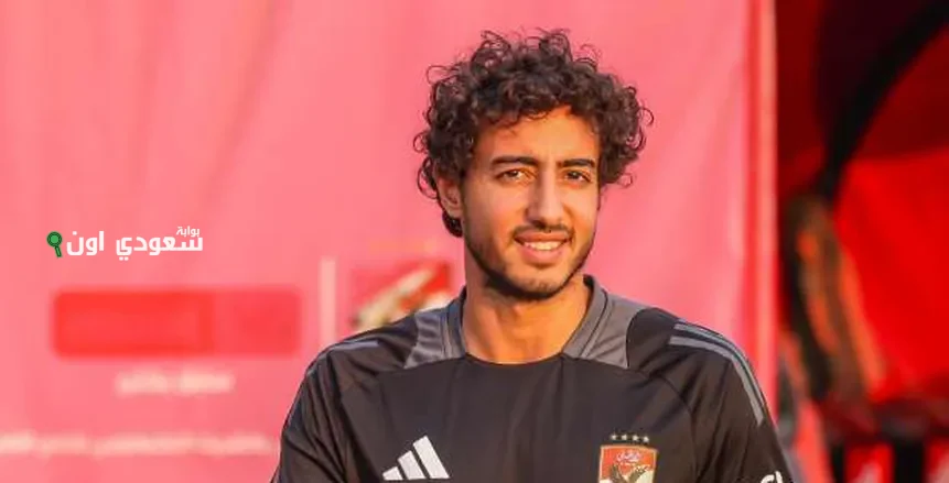 محمد هاني: الأهلي بخير وليس لديه أزمة دفاعية وأنضمام زيزو غير متوقع