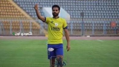 عماد حمدي يرفض تجديد عقده مع الإسماعيلي وينتقل لمودرن سبورت