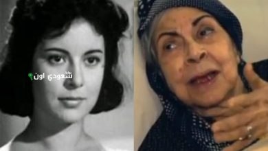 ذكرى رحيل الفنانة آمال فريد