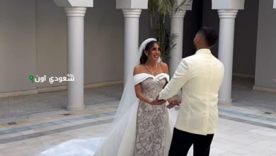زفاف منة عدلي