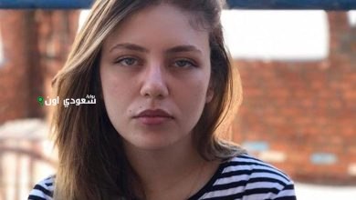 رحمة حسن