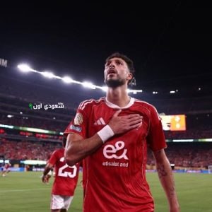 وسام أبو علي