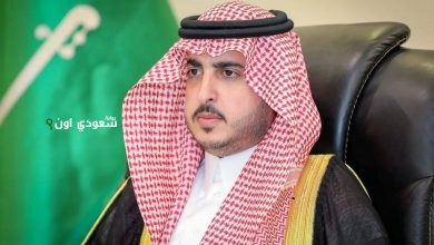 أمير الجوف