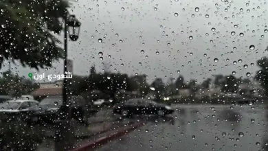 تحذر من أمطار رعدية وزخات برد