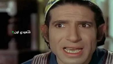محمد عوض