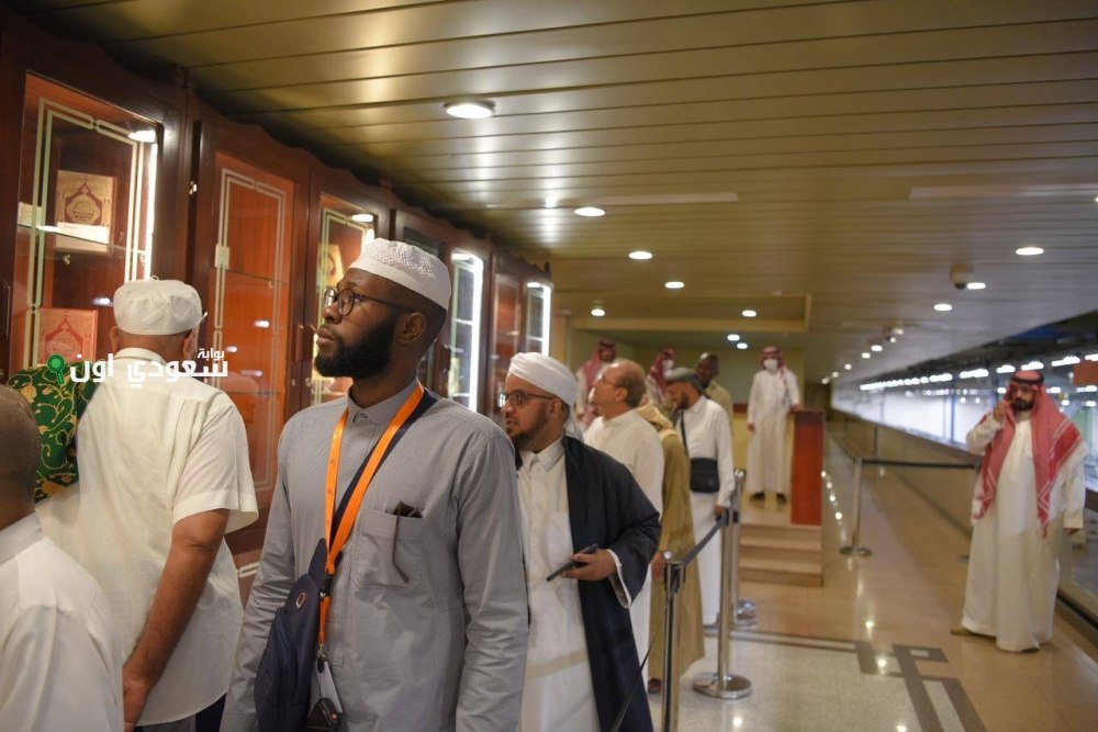 زيارة ضيوف برنامج خادم الحرمين لمجمع طباعة المصحف بالمدينة