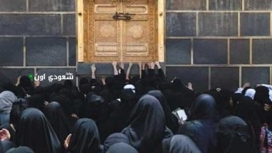 يوم الخُليّف