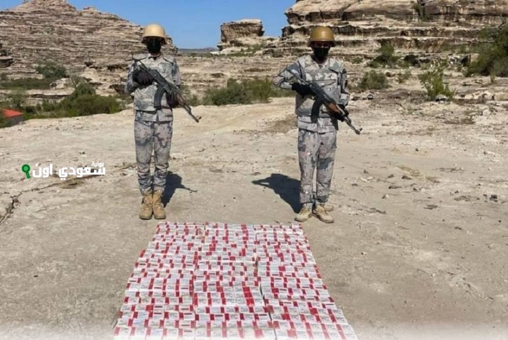 الحشيش، جازان، تهريب، أمن،