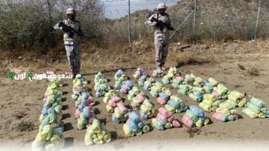 القبض على مهربين حاولوا تهريب 40 كيلو قات في عسير