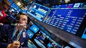 استقرار الأسواق الأوروبية