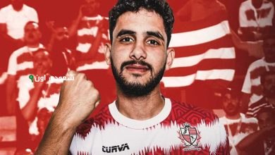 حسام أشرف