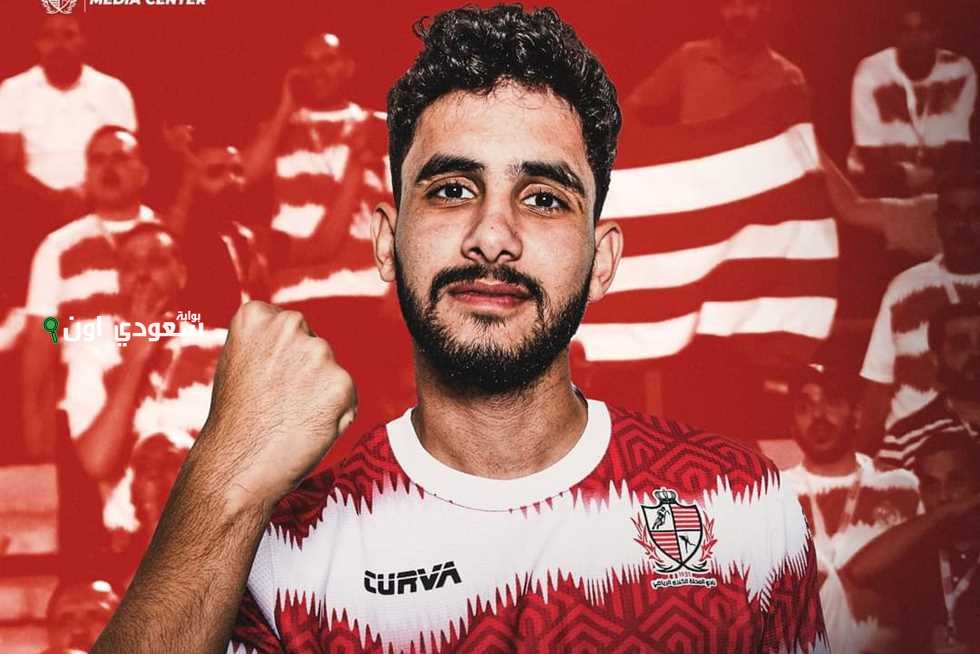 حسام أشرف يخطط للانتقال بعيداً عن الزمالك