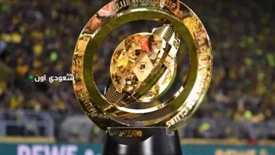 كأس العالم للأندية