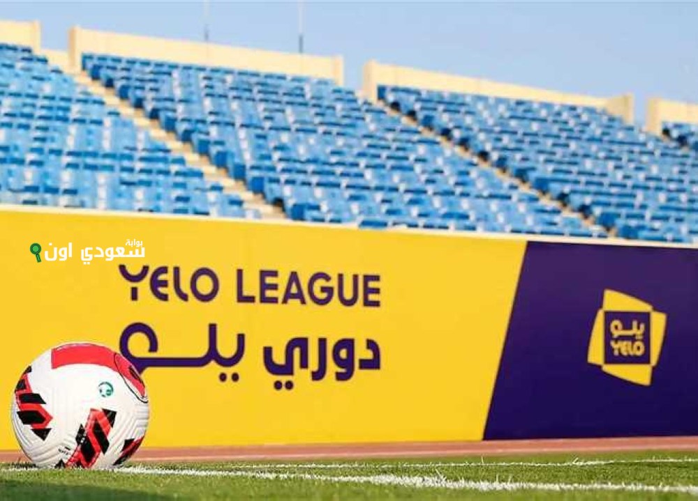 «روشن» و«يلو» يضيفان 7 محترفين أجانب للمشاركة في كأس الكونكاكاف الذهبية 2025