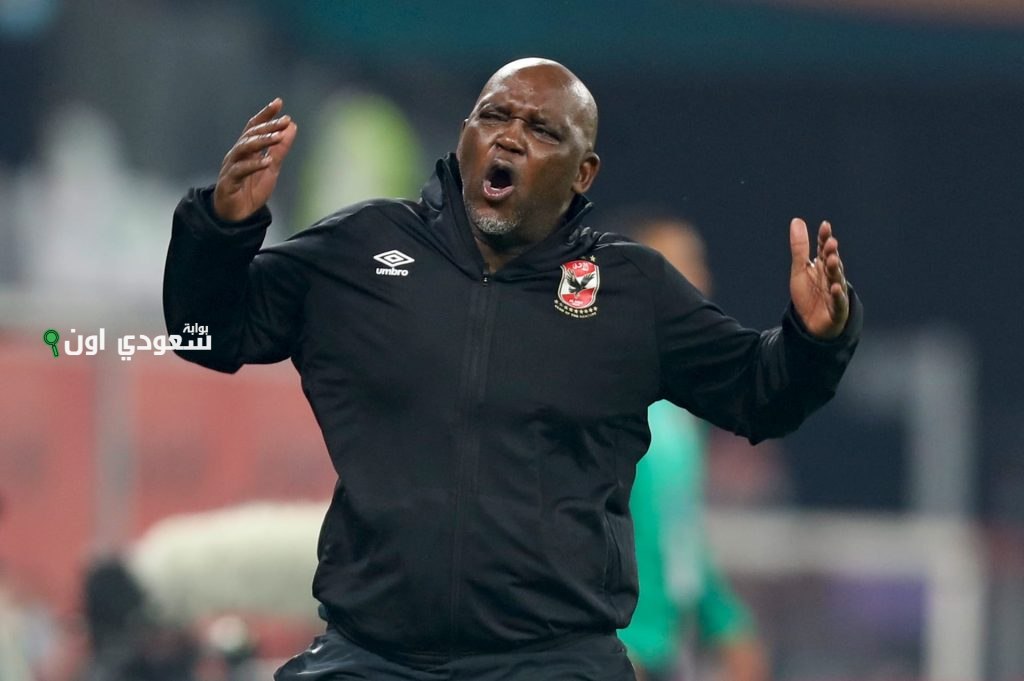 موسيماني: تلقى تقديرًا كبيرًا في مصر حيث يعاملونه كأسطورة مقارنة ببلده الأصلي