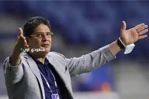 أيمن الرمادي