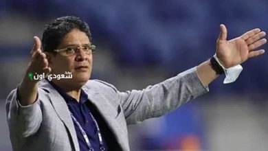 أيمن الرمادي