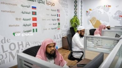 مشروع ترجمة خطبة عرفة