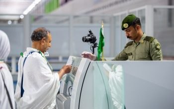 جوازات منفذ جديدة عرعر تكمل إجراءات مغادرة الحجاج بعد تأدية مناسكهم بنجاح