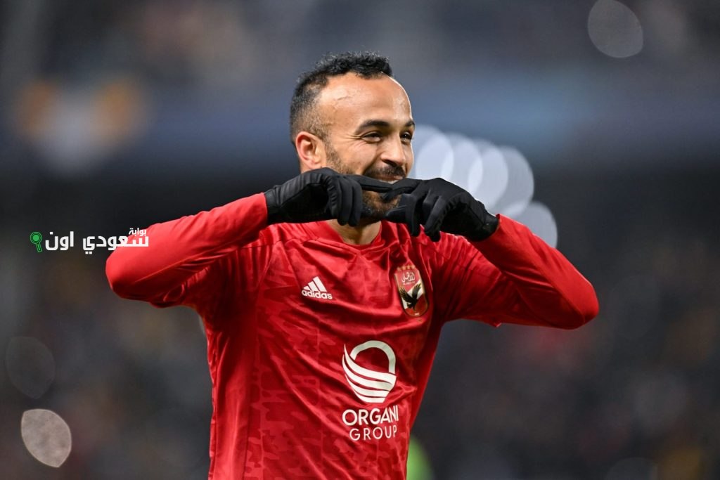 أفشة يوجه طلبا مثيرا لريبيرو قبل انطلاق مشاركة الأهلي في كأس العالم للأندية