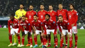 فريق الأهلي