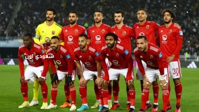 فريق الأهلي