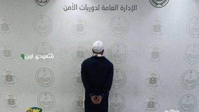 الحج