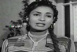 حورية حسن