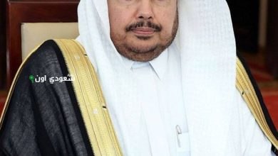 رئيس مجلس الشورى