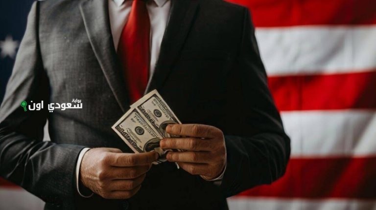أمريكا تسجل ألف مليونير يوميًا
