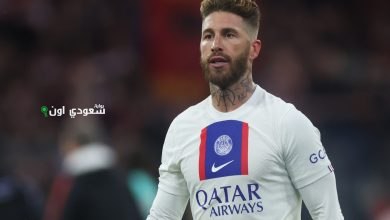 راموس