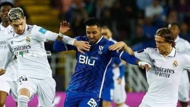 الهلال يواجه ريال مدريد